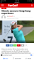 EFG Hong Kong Ladies Open  EFG Hong Kong Ladies Open