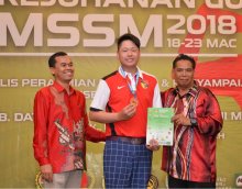 MSSM Golf Tournament