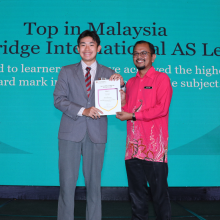 KTJ students recognised in Cambridge and Pearson Outstanding Learner Awards KTJ students recognised in Cambridge and Pearson Outstanding Learner Awards